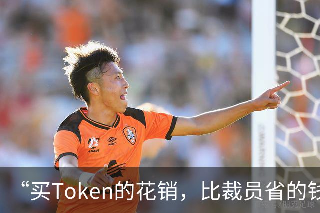 “买Token的花销，比裁员省的钱还多”，AI未必能降本增效？调查显示：超九成企业应用AI，仅8%赚钱；有高管乐观：不投资AI的长期风险更高