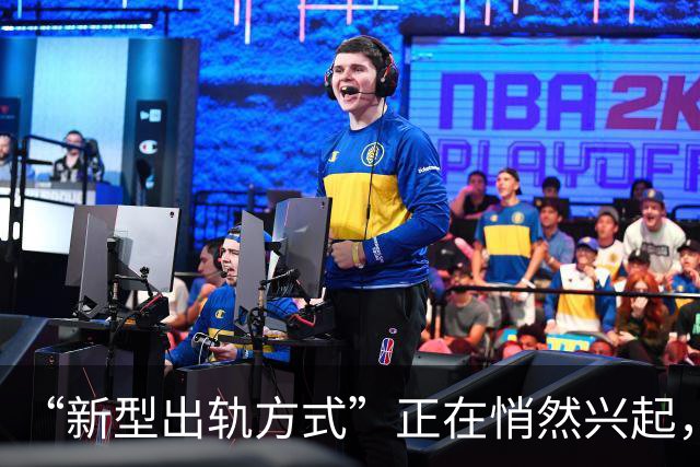 “新型出轨方式”正在悄然兴起，不私会，不开房，却毁掉千万家庭