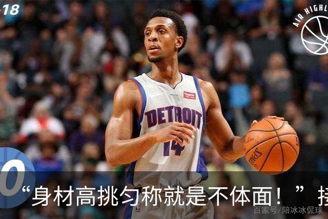 “身材高挑匀称就是不体面！”接娃宝妈被拍，网友：给自己贴个膜就出门了？