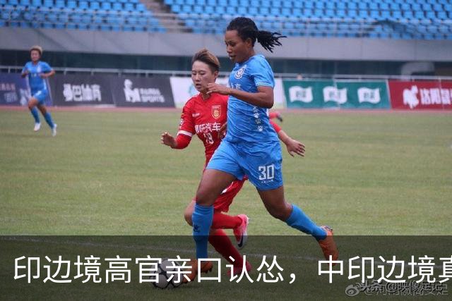 印边境高官亲口认怂，中印边境真实差距，远超印度想象