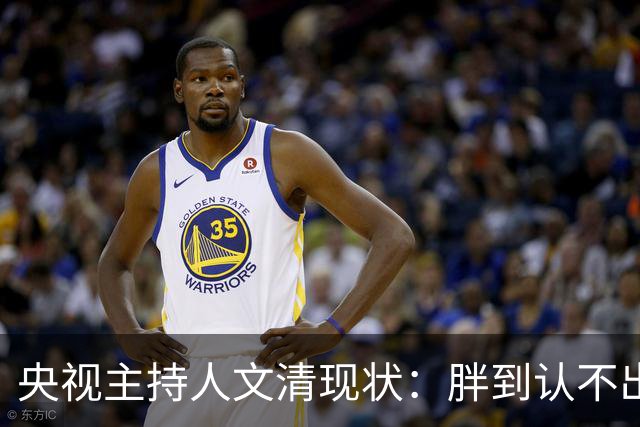 央视主持人文清现状：胖到认不出，在桂林陪读，老公在澳洲当院长