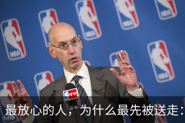 最放心的人，为什么最先被送走：毛泽东身边那些“消失”的警卫员