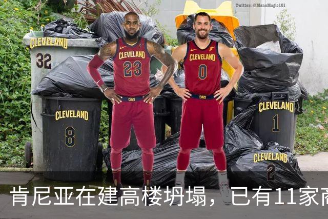 肯尼亚在建高楼坍塌，已有11家商铺违法开业！当地华人：高楼所在区人口和商户密集