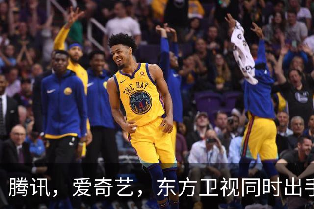 腾讯，爱奇艺，东方卫视同时出手！3部新剧来袭《第1部今晚就播》