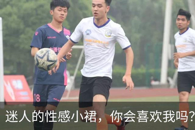 迷人的性感小裙，你会喜欢我吗？