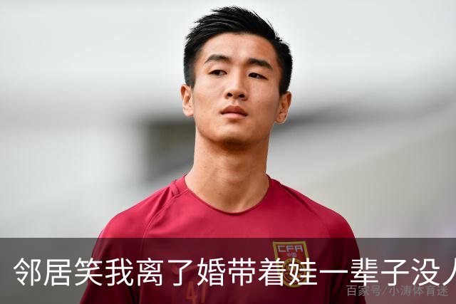 邻居笑我离了婚带着娃一辈子没人要，我笑着点头附和，等她儿子去相亲看到女方资料，她半天没合上嘴