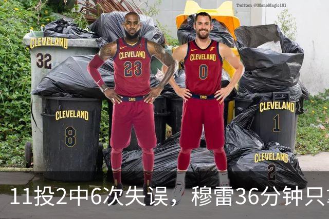 11投2中6次失误，穆雷36分钟只拿6分，掘金主场输雷霆